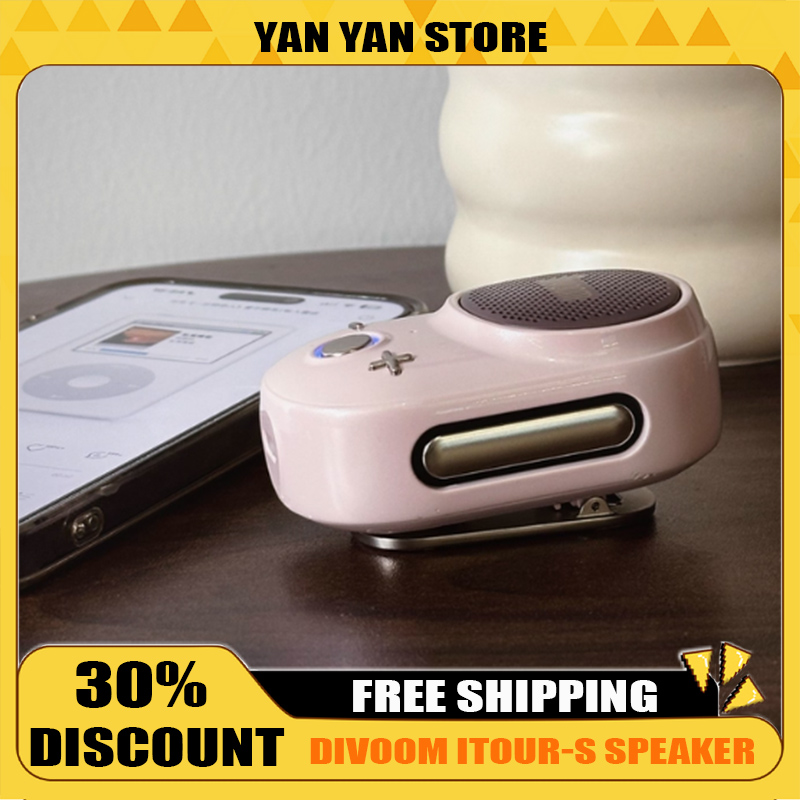 Homesmart Online - Divoom Itour-S draagbare Bluetooth-luidspreker Draagbaar IP67