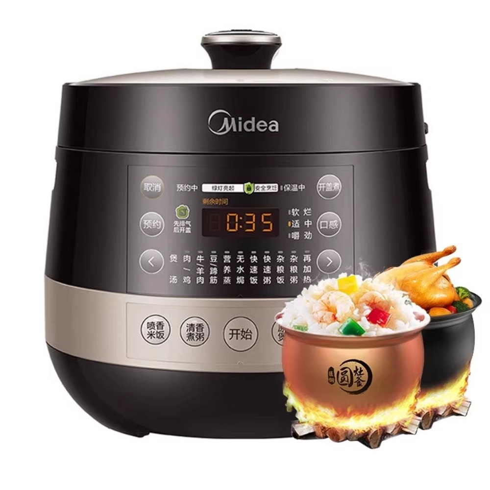 Smart Home Midea - Midea 6L Elektrische Snelkookpan 1000W Hoog
