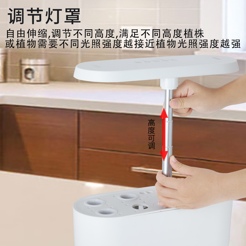 Smart Home - Slimme Hydroponische Groentekweker Volledig Automatisch Groentesysteem