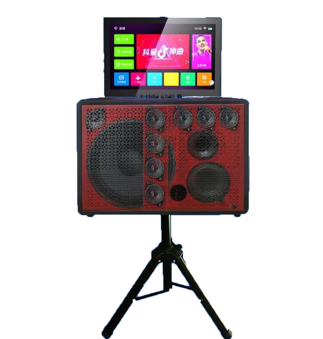 Homesmart Online - 14,1 inch Flip Smart Karaoke Square