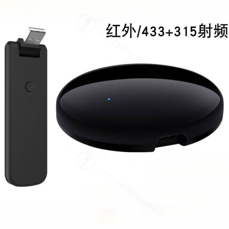 Smart Ir Remote Controller - Slimme IR-afstandsbediening Voice Timing APP Afstandsbediening