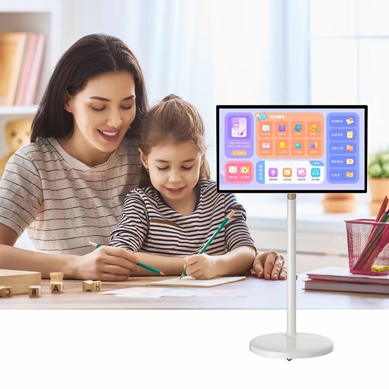 Hartvormig scherm Thuiskantoor - Homesmart Online recensie en prijs