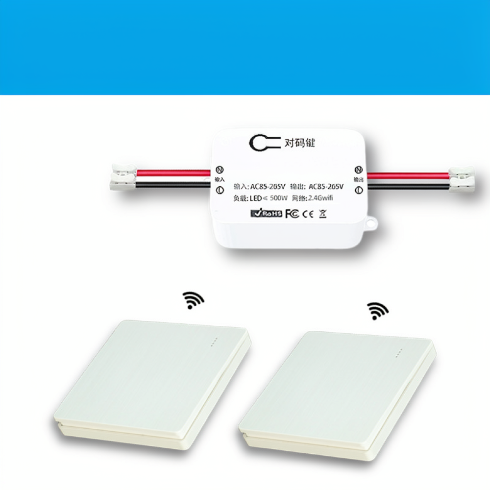 Smart Home Schakelmodule WiFi  - Smart Home Remote Control recensie en prijs