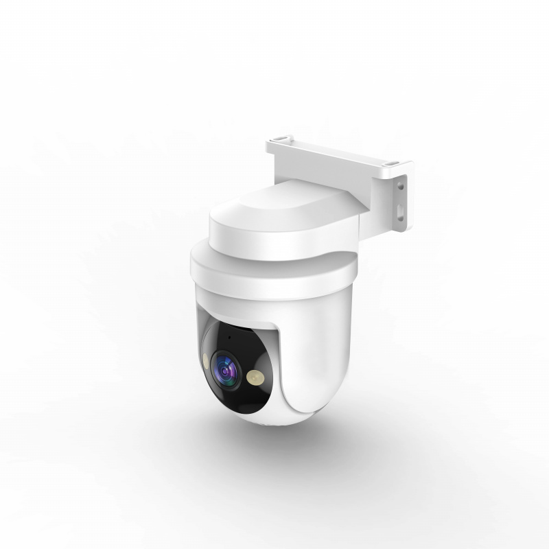 4mp Tuya Draadloze Wifi IP Sma - Homesmart Online recensie en prijs