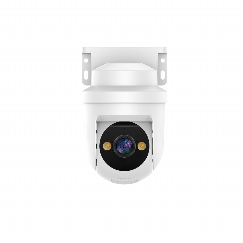 4mp Tuya Draadloze Wifi IP Sma - Homesmart Online recensie en prijs
