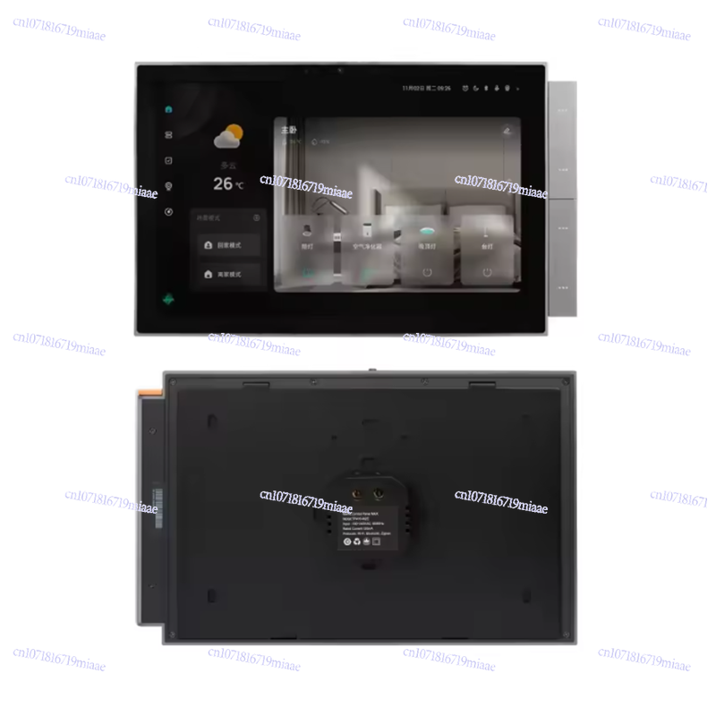 WiFi Graffiti Smart Home Smart - Smart Home Remote Control recensie en prijs
