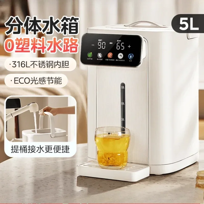 220V slimme nieuwe Midea water - Smart Home Midea recensie en prijs
