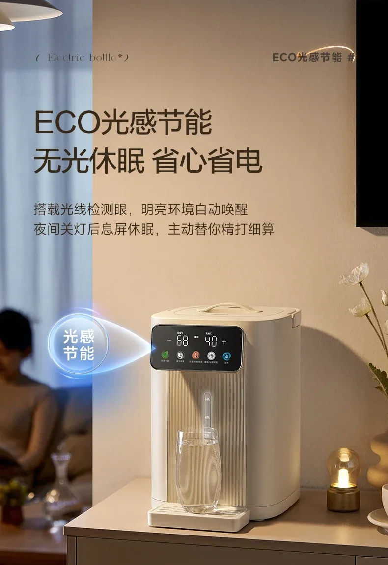 220V slimme nieuwe Midea water - Smart Home Midea recensie en prijs