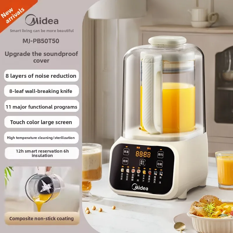 Midea 220V Smart Quiet Multifu - Smart Home Midea recensie en prijs