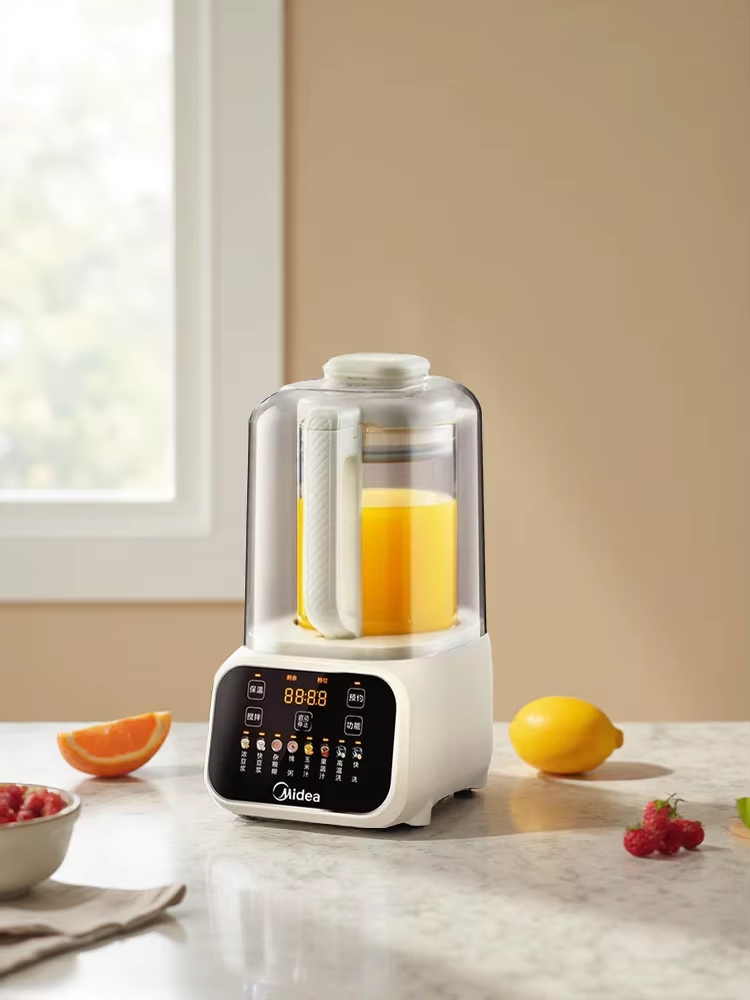Midea 220V Smart Quiet Multifu - Smart Home Midea recensie en prijs